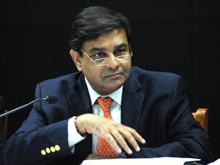 Due to his leadership report, the government made 4% CPI a target of inflation. - Dainik Bhaskar
