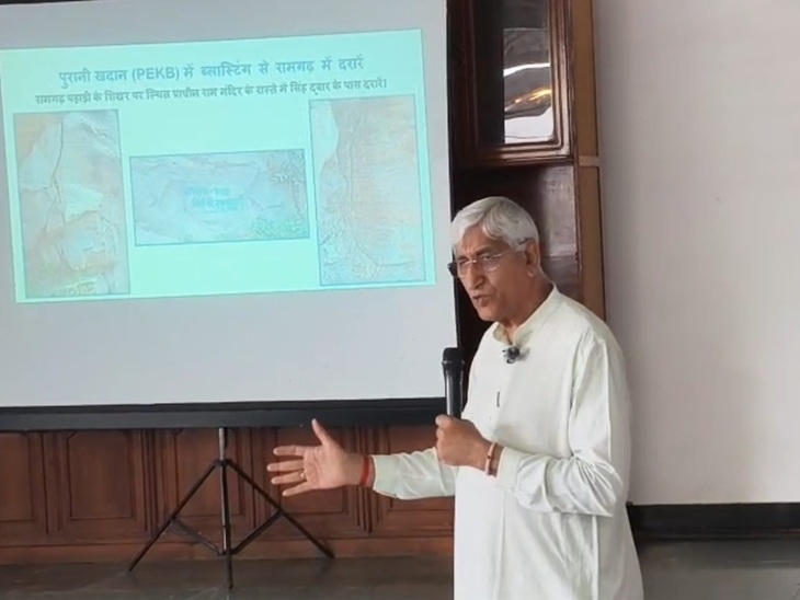 पूर्व डिप्टी सीएम टीएस सिंहदेव ने कहा-रामगढ़ का अस्तित्व संकट में।