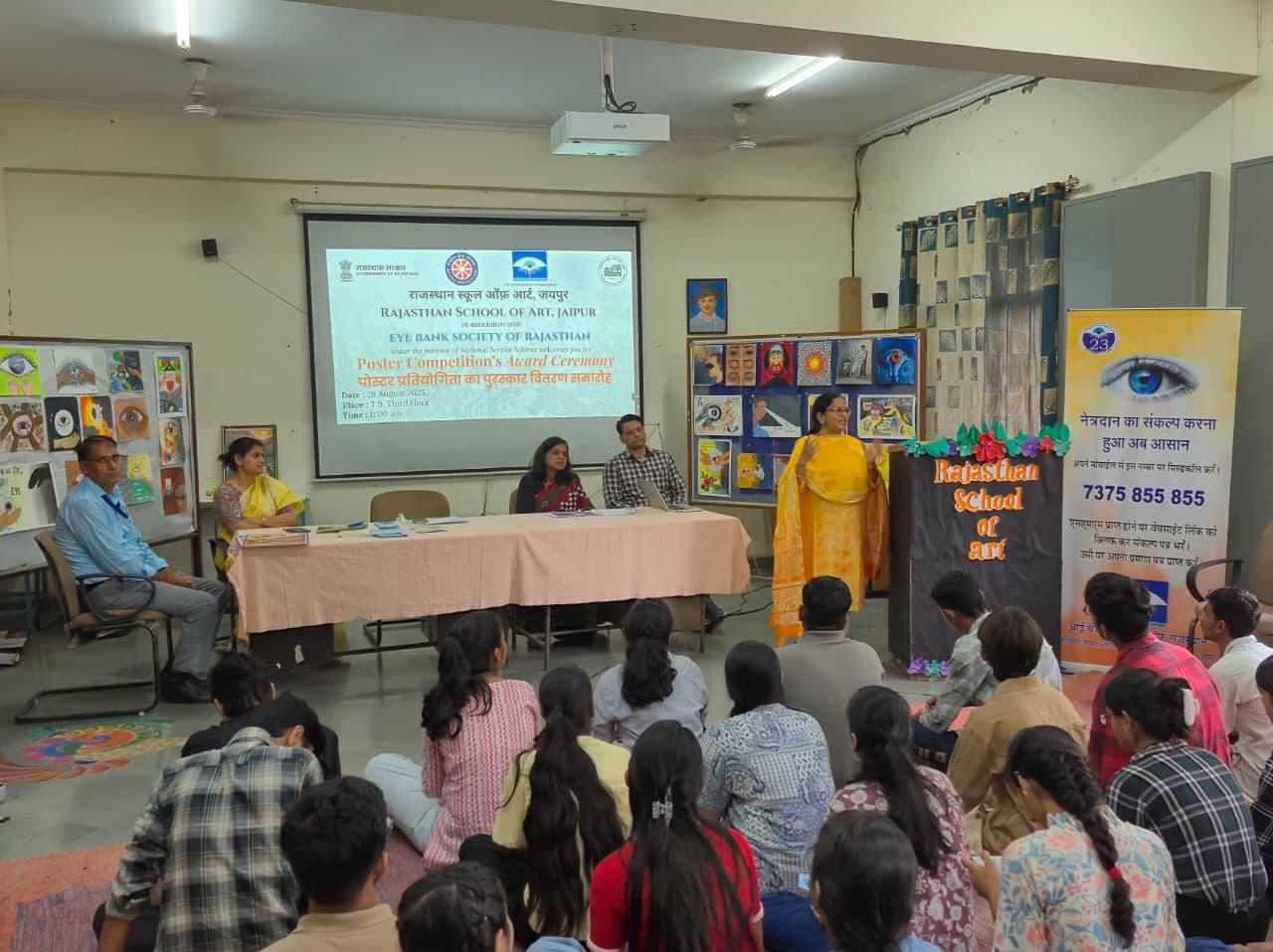 इस प्रतियोगिता में 50 से अधिक विद्यार्थियों ने भाग लिया।