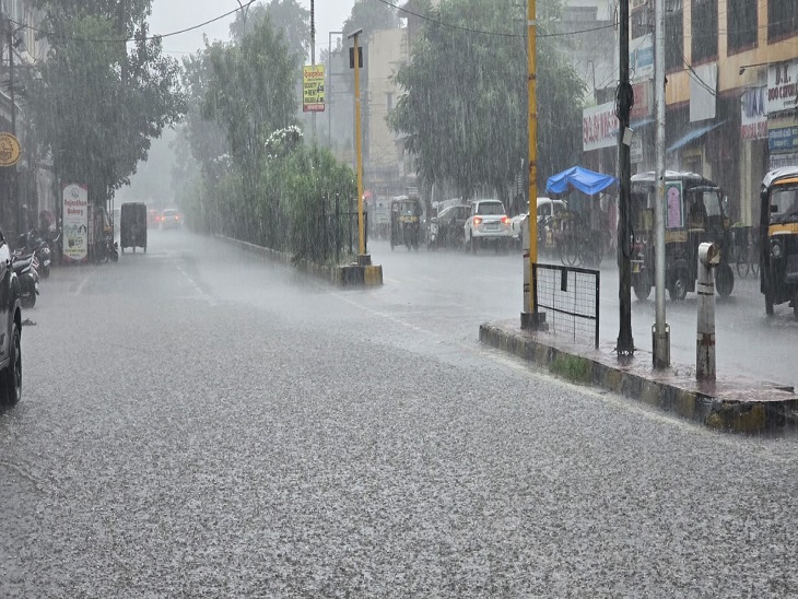 उदयपुर के सूरजपोल पर हुई ते बारिश का नजारा।