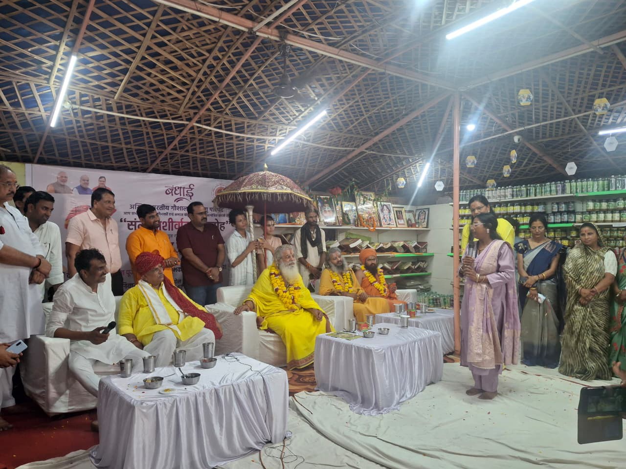 कार्यक्रम में जैविक खेती को बढ़ावा देने का आश्वासन दिया। साथ ही महिला सुरक्षा और सशक्तिकरण को सरकार की प्राथमिकता बताया।