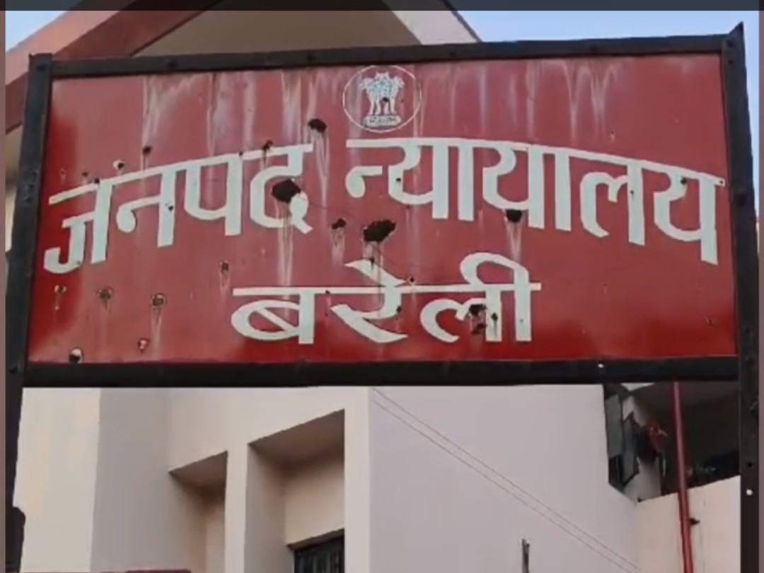 बरेली में नाबालिग से दुष्कर्म के प्रयास का मामला:  पॉक्सो कोर्ट ने आरोपी को सुनाई 20 साल की सजा, 28 हजार रुपये का जुर्माना भी लगाया – Bareilly News