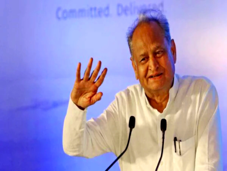 पूर्व मुख्यमंत्री अशोक गहलोत और हरियाणा के पूर्व मुख्यमंत्री भूपेंद्रसिंह हुड्डा रविवार को आएंगे।