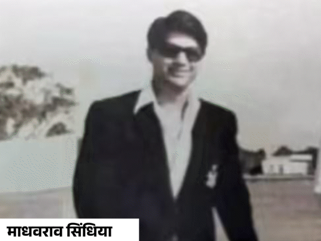 सिंधिया परिवार की तीसरी पीढ़ी के हाथ एमपीसीए की कमान होगी। - Dainik Bhaskar