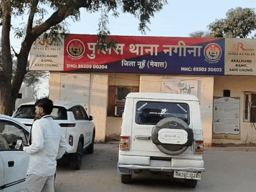 Nagina police station, where a complaint has been given in this case of conversion.