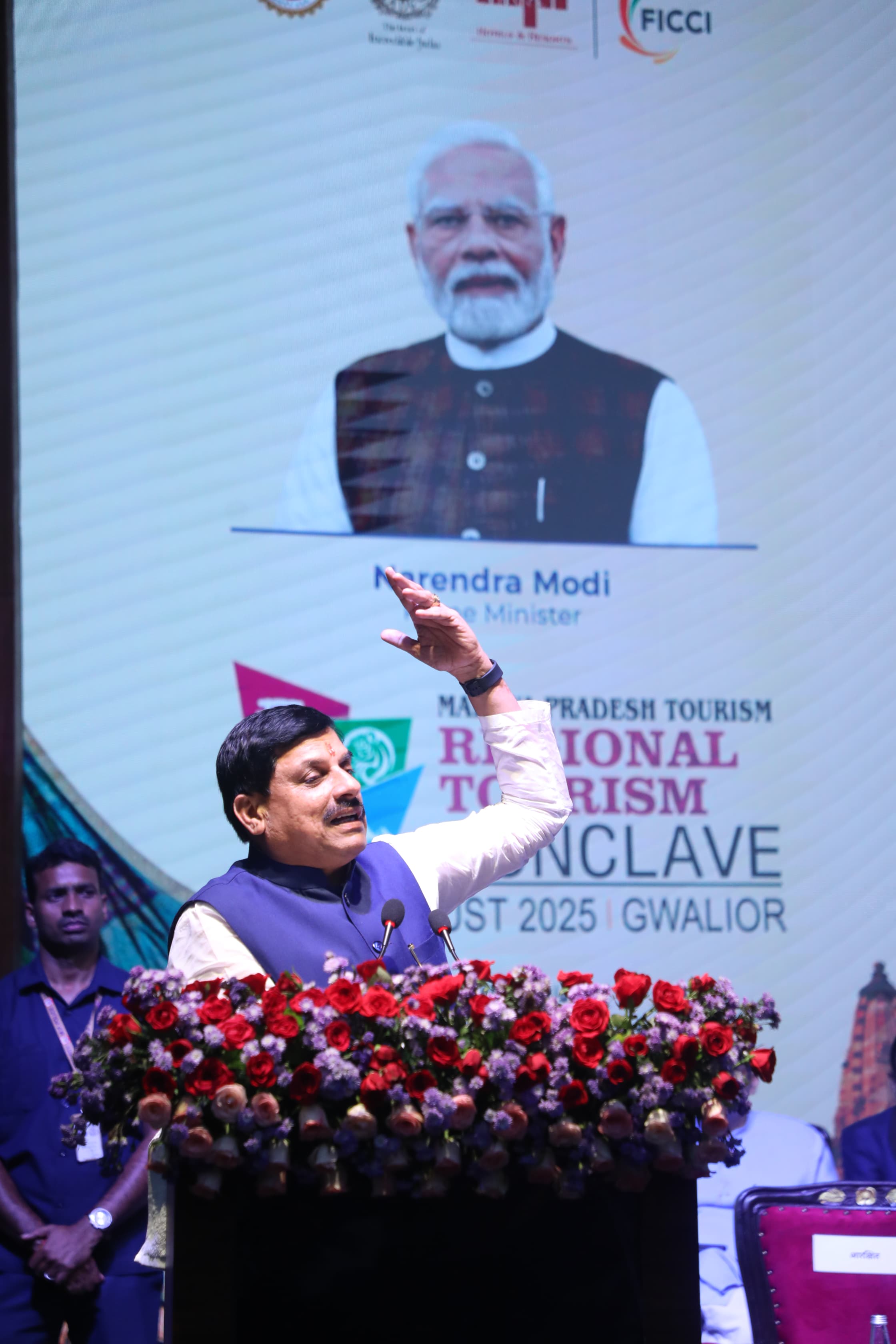 कान्क्लेव के दौरान मुख्यमंत्री डॉ. मोहन यादव।