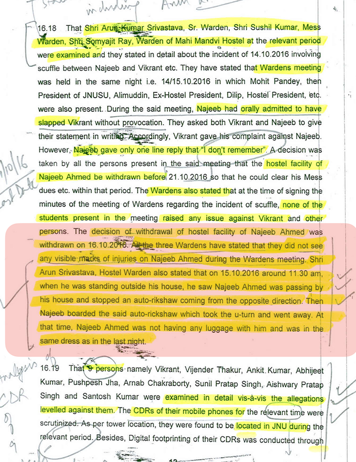 CBI के हलफनामे में वॉर्डन रूम में हुई मीटिंग का जिक्र है। साथ ही 9 आरोपियों के भी नाम हैं।
