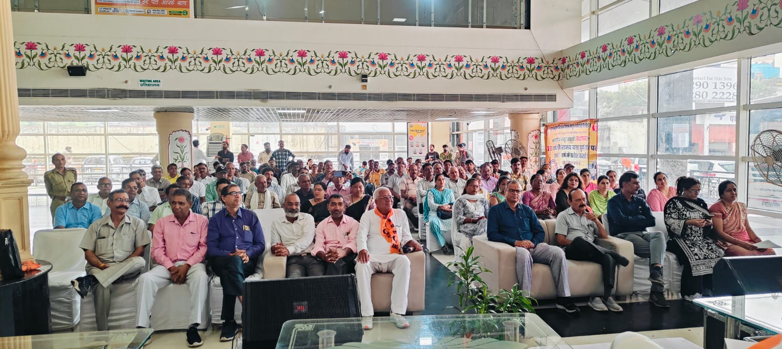 अधिवेशन में सभी आगारों एवं मुख्यालय से लगभग 300 कर्मचारी उपस्थित रहे।