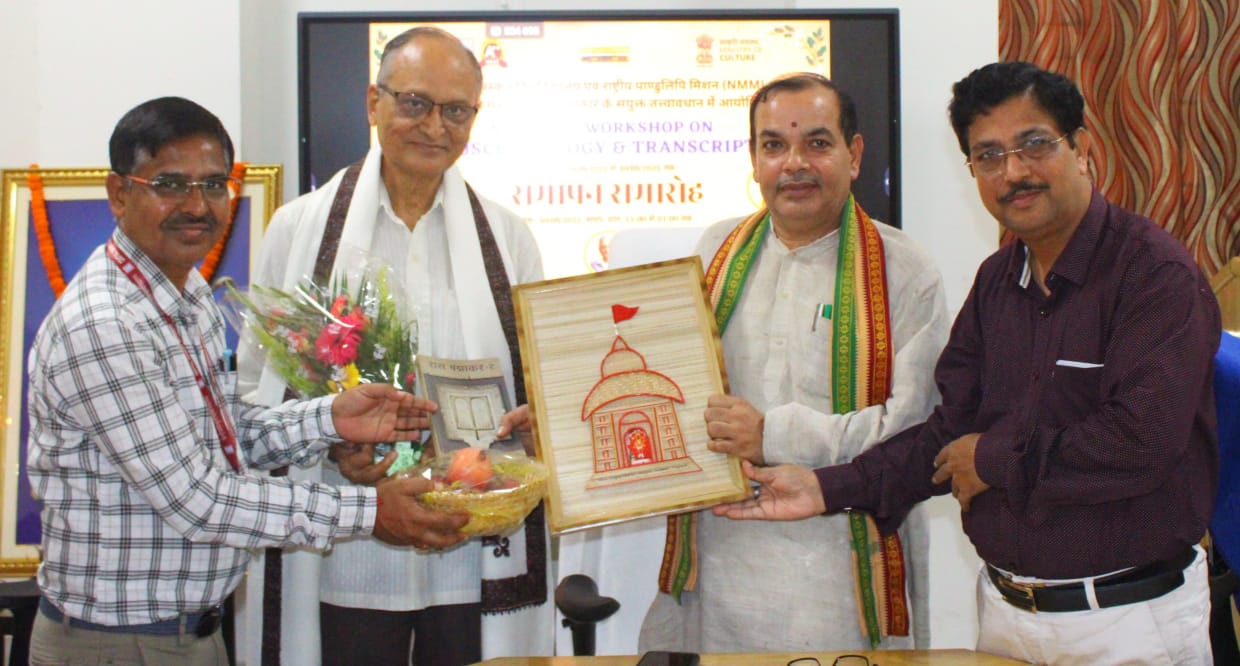 कार्यशाला में जयपुर के विद्वान भी हुए शामिल।