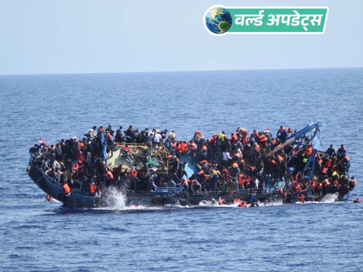 फाइल फोटो - Dainik Bhaskar