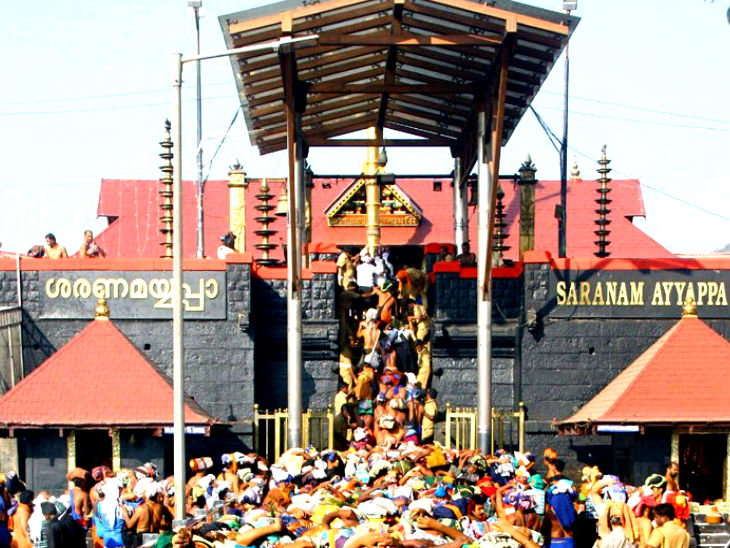 The Sabarimala temple consists of 4.5 to 5 crore people every year.