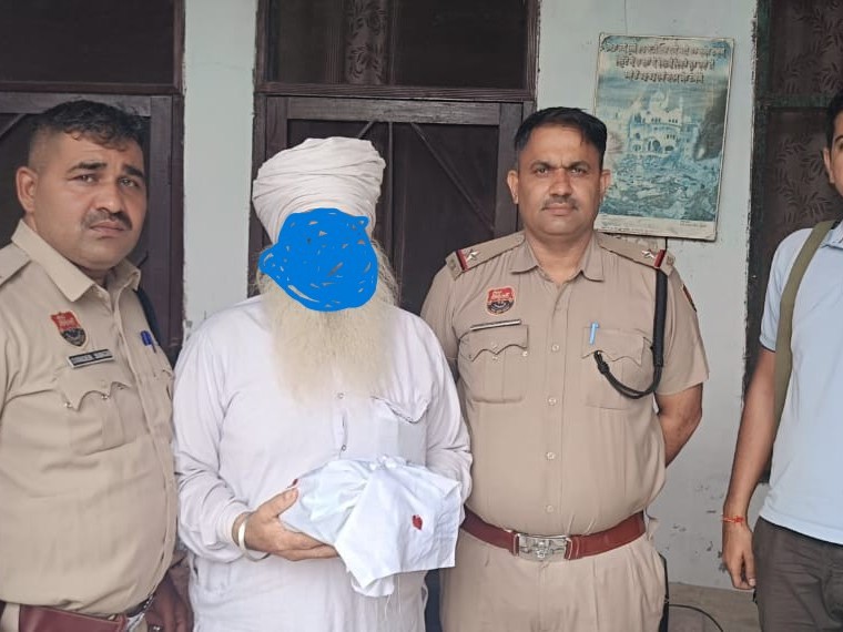 करनाल में NCB का ऑपरेशन आक्रमण:  2 नशा तस्कर गिरफ्तार; गांजा और डोडा पोस्त बरामद – Gharaunda News