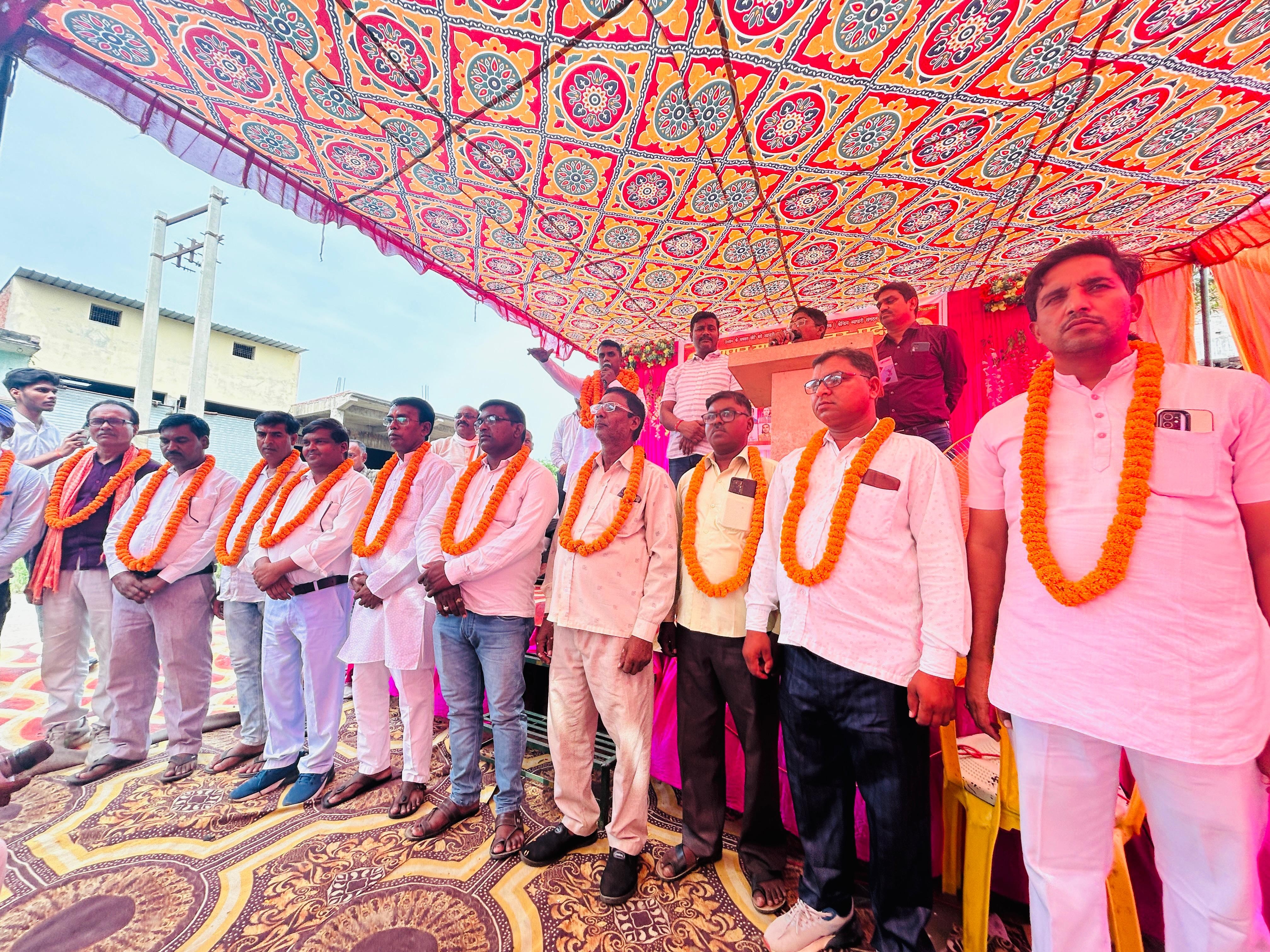 व्यापार मंडल का शपथ ग्रहण समारोह हुआ। - Dainik Bhaskar