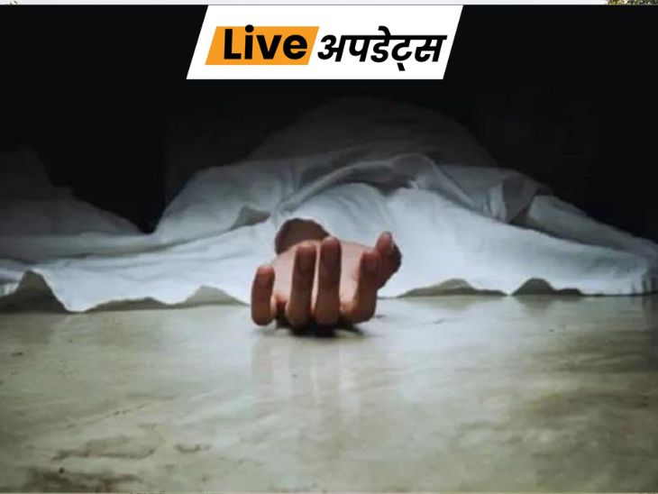 भास्कर अपडेट्स:  दिल्ली के बवाना में फैक्ट्री में धमाका; 1 मजदूर की मौत, 1 घायल
