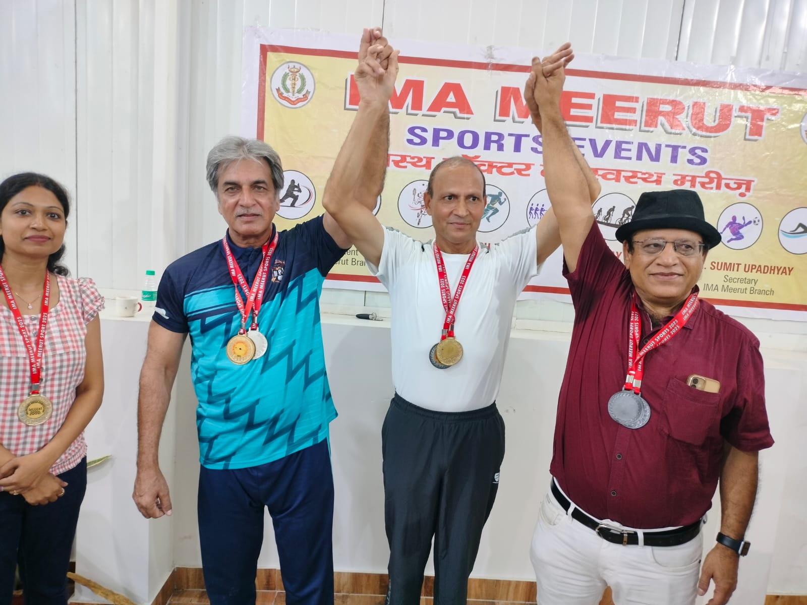 गेम्स में जीतने के बाद विजेता डॉक्टर्स