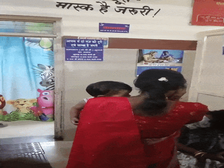 जेपी अस्पताल का बच्चा वार्ड। - Dainik Bhaskar