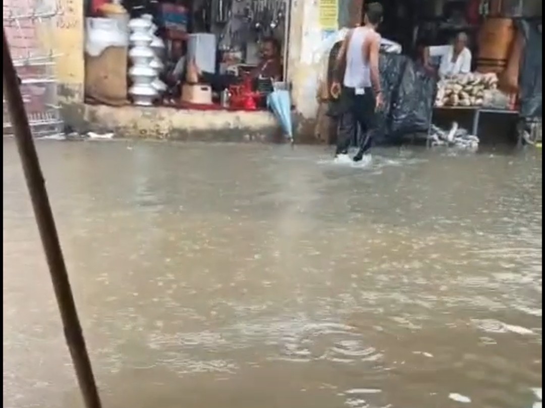 Bilsi Raling Rain continues in Bilsi for 24 hours