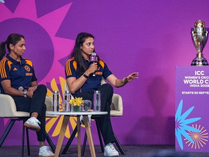 The picture is on 11 August, when the trophy was launched in Mumbai in the presence of Indian captain Harmanpreet Kaur and Smriti Mandhana. - Dainik Bhaskar