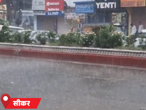 सीकर में सोमवार शाम को भारी बारिश हुई।