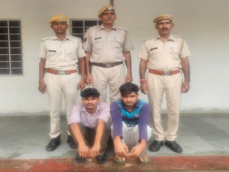 शिवाजी पार्क थाना पुलिस ने ताजिम व मोहम्मद यूसुफ को गिरफ्तार किया ।