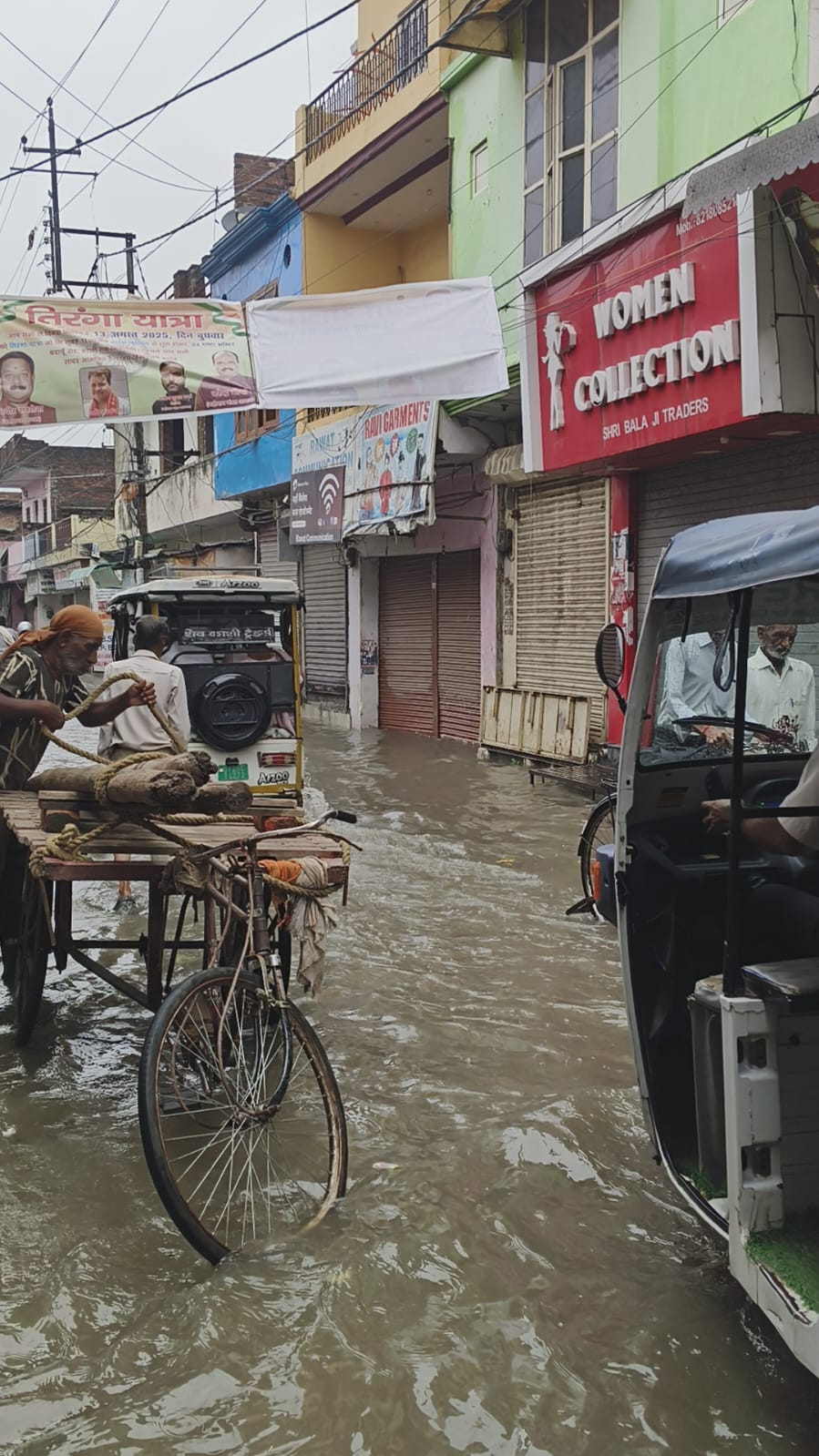 बरेली की सुभाषनगर पुलिया में जलभराव से आवागमन में दिक्‍कत, लोग बोले- हर बार...   