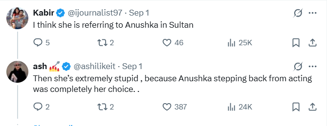 मृणालचा अनुष्का शर्माला टोला: म्हणाली- ती आता काम करत नाहीये, मी करतेय, हा एक विजय, सुलतानमध्ये केले होते रिप्लेस मृणालचा अनुष्का शर्माला टोला: म्हणाली- ती आता काम करत नाहीये, मी करतेय, हा एक विजय, सुलतानमध्ये केले होते रिप्लेस