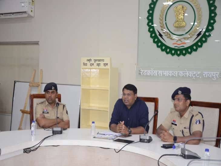 Raipur Ganesh Visarjan 2025: रायपुर में गणेश विसर्जन-ईद पर DJ और पटाखों पर बैन, CCTV से होगी निगरानी, 8 सितंबर को निकलेगी झांकी