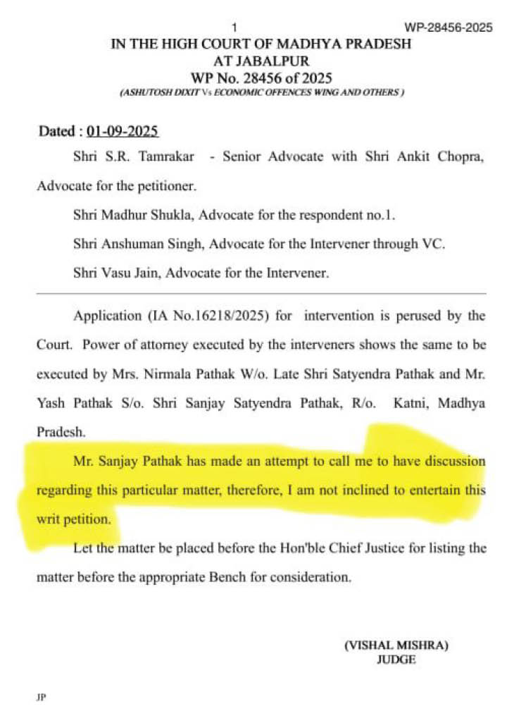 Justice Mishra wrote that Sanjay Pathak had called him.
