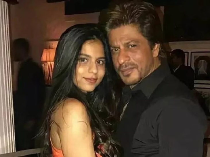 शाहरुखच्या मुलीने शेतकऱ्यांना दिलेली सरकारी जमीन खरेदी केली: सुहानावर परवानगीशिवाय जमीन खरेदी केल्याचा आरोप शाहरुखच्या मुलीने शेतकऱ्यांना दिलेली सरकारी जमीन खरेदी केली: सुहानावर परवानगीशिवाय जमीन खरेदी केल्याचा आरोप