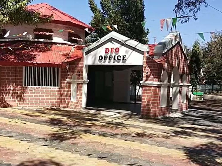 DFO office of Balaghat