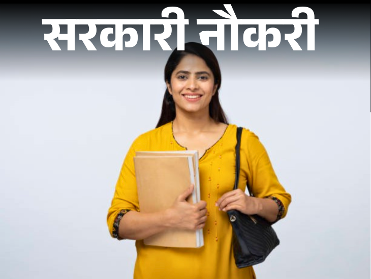 চৌধুরী চরণ সুমহ সিনায় 390 টি ফ্লাইটের জন্য নিবন্ধন করতে; 10 তম সুযোগ, পরীক্ষা ছাড়াই পছন্দ | চাকরি - শিক্ষা, কাজ ও শিক্ষা - ডাইক ভাস্কর