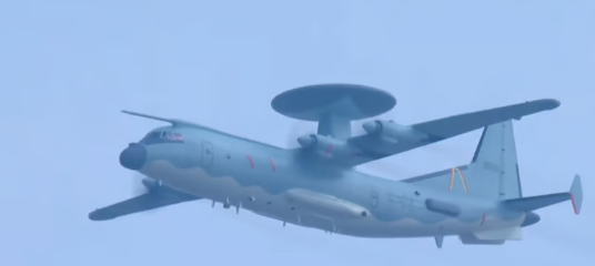 वॉर्निंग एयरक्राफ्ट KJ-500A