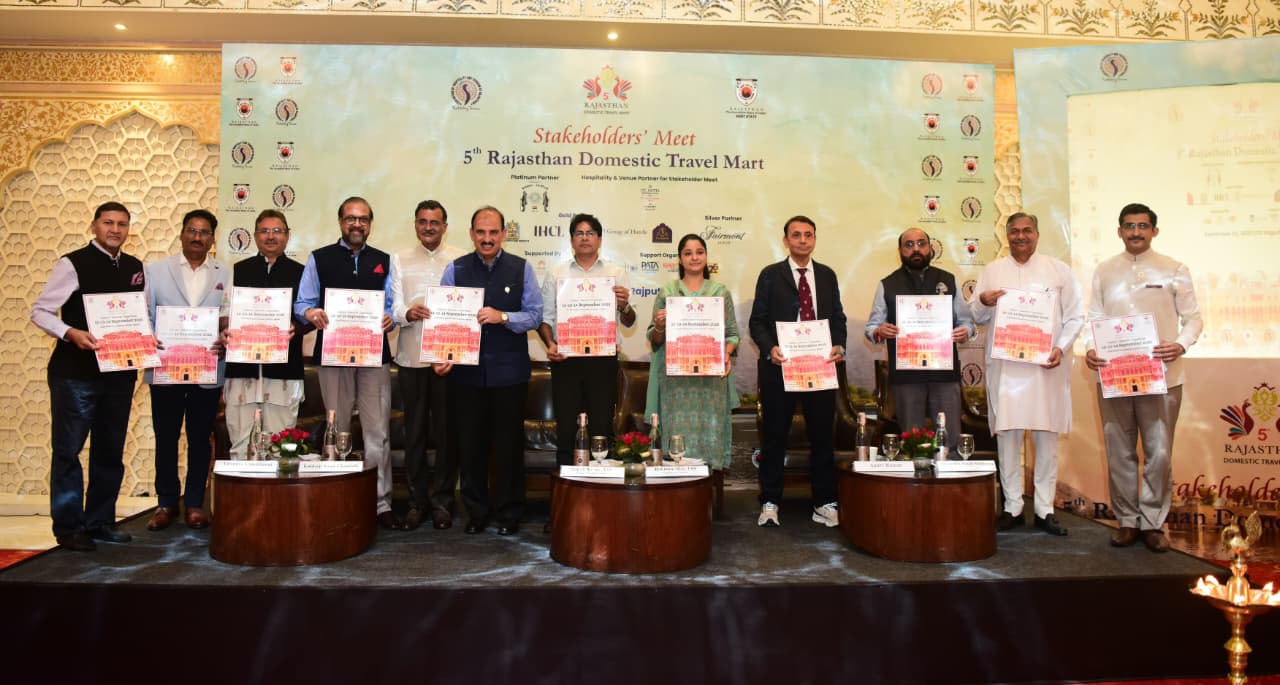 इस अवसर पर पर्यटन विभाग के प्रमुख शासन सचिव राजेश यादव, पर्यटन आयुक्त रूक्मणि रियार और एफएचटीआर पदाधिकारी उपस्थित रहे।
