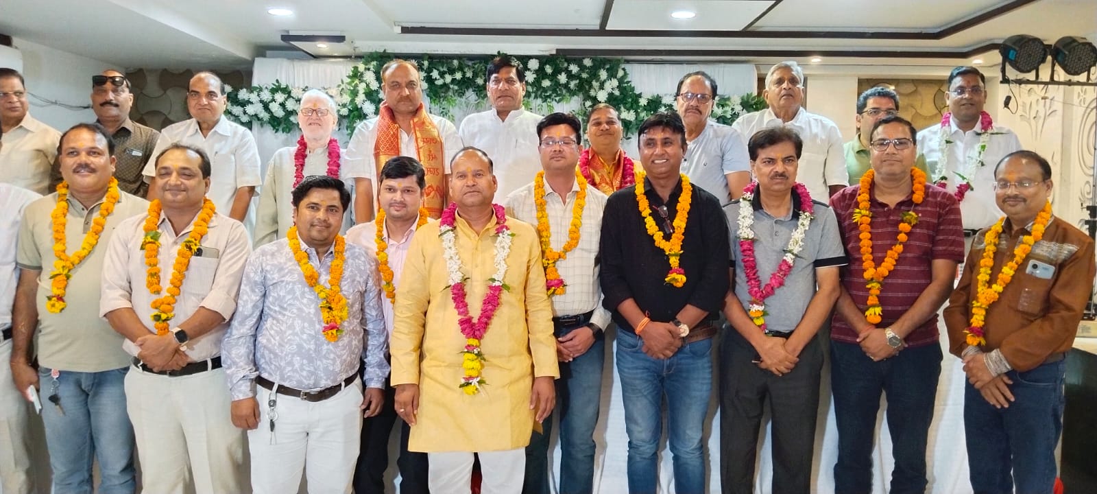 इन पदाधिकारियों को सौंपी गई जिम्मेदारियां