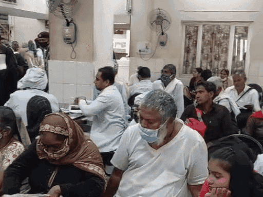 गड़बड़ी मिलने पर विभाग ने हॉस्पिटलों पर पेनल्टी लगाई थी।