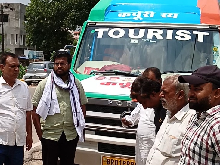 अति पिछड़ा न्याय यात्रा पहुंचा समस्तीपुर।