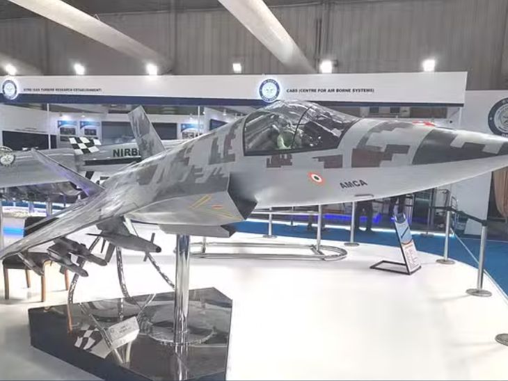 AMCA is planned to be deployed in the Indian Air Force and Navy. However, it will be available only by 2035. - Dainik Bhaskar