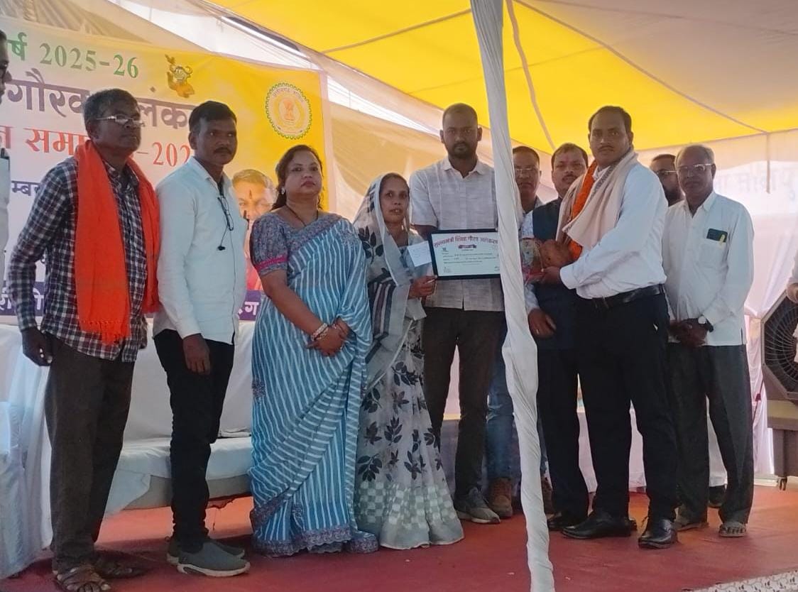 Head teacher Devi Lal Sahu received the education ambassador award ...