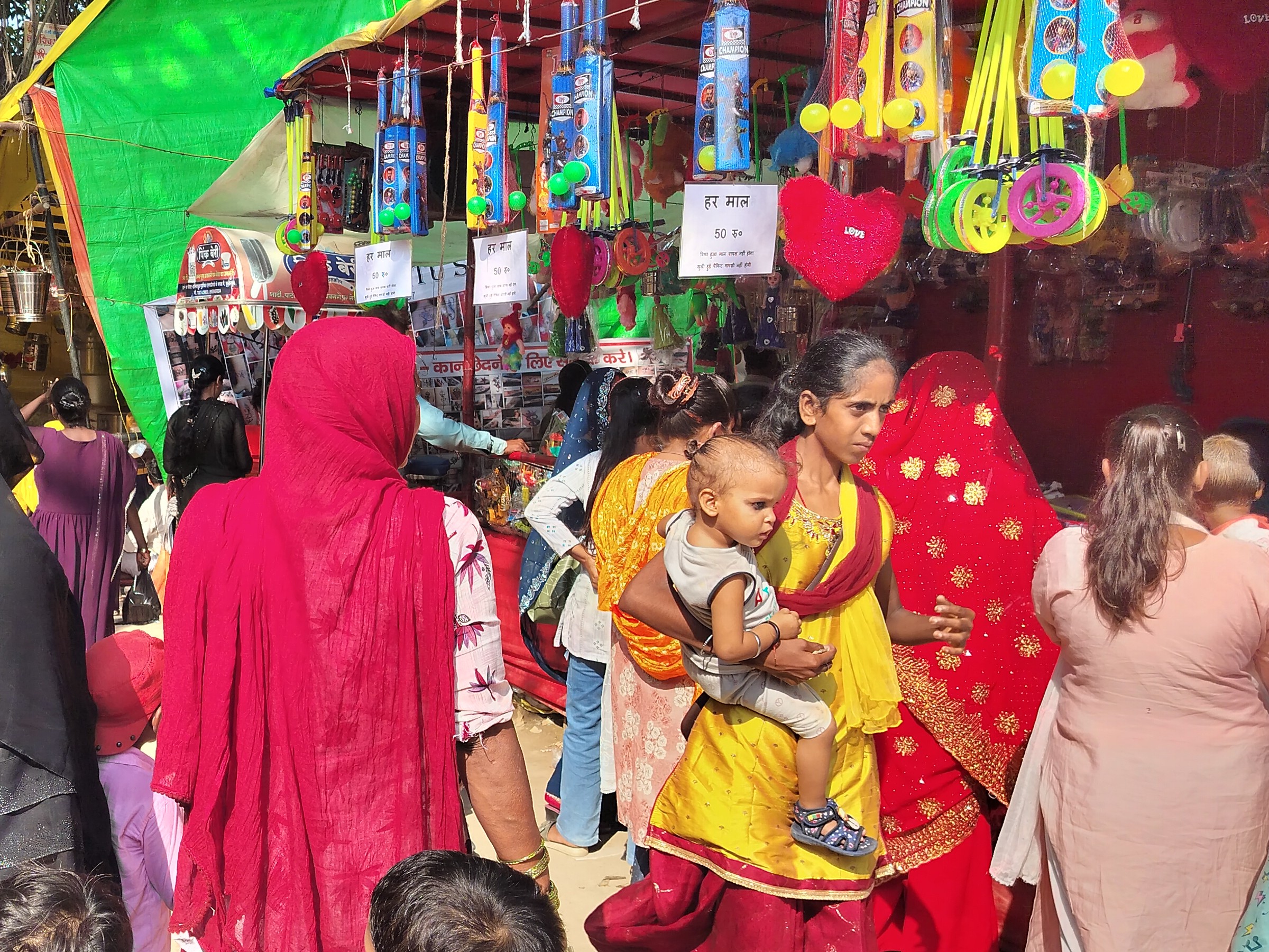 10 day fair begins at Maharishi Bamdev Taposthali in Ayodhya