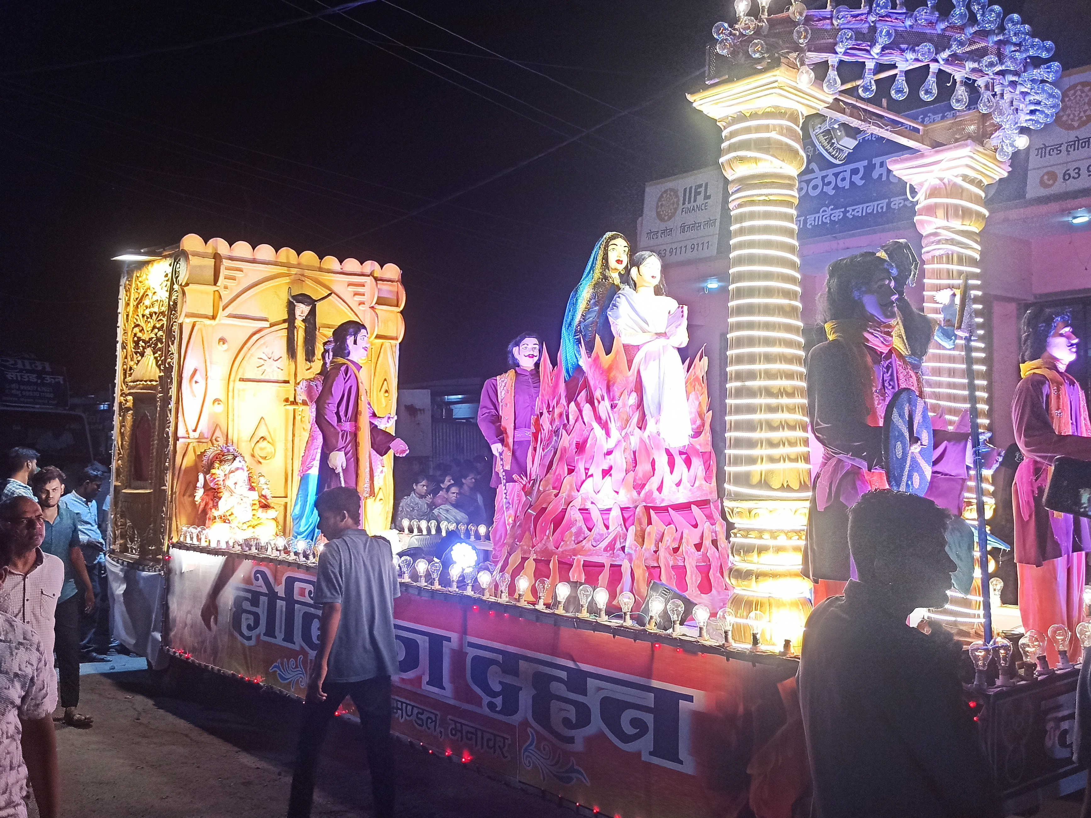 बालाजी ग्रुप और ईगल्स ग्रुप की ओर से प्रस्तुत धार्मिक दृश्य।