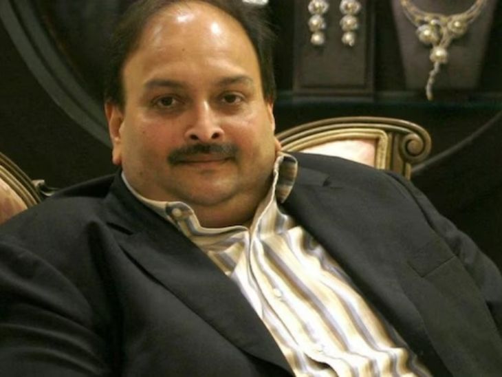 मेहुल चोकसी को 12 अप्रैल को बेल्जियम में गिरफ्तार किया गया था।- फाइल फोटो - Dainik Bhaskar