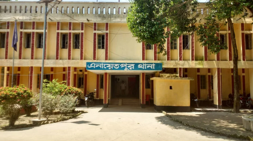 प्रदर्शनकारी सिराजगंज में इनायतगंज पुलिस स्टेशन में घुस गए और वहां कई पुलिसकर्मियों को मार डाला। (फाइल इमेज)