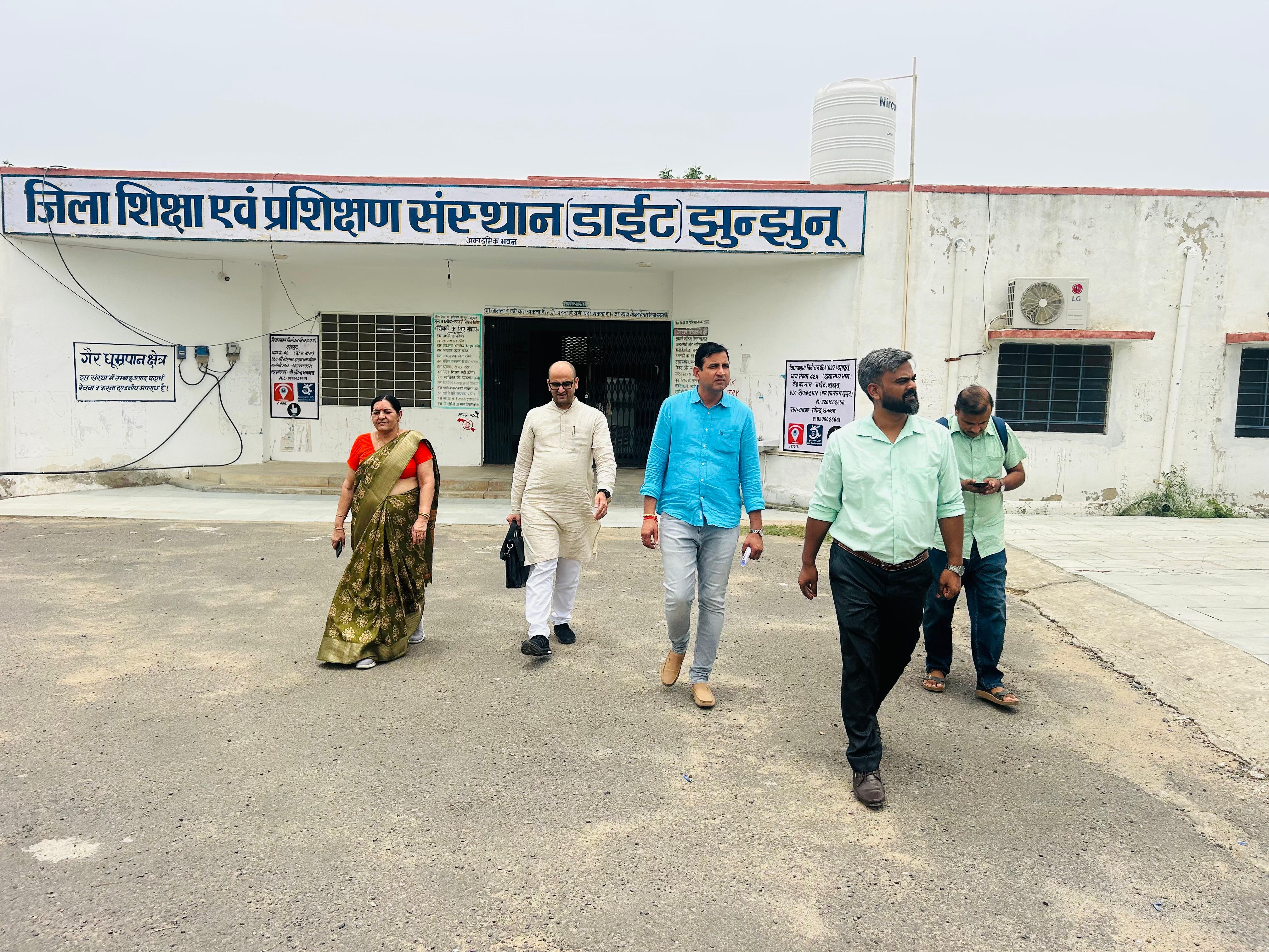 झुंझुनूं की डाइट का नेतृत्व कार्यक्रम के लिए चयन, देशभर में बढ़ा सम्मान, डाइट प्राचार्यों के लिए विशेष कार्यक्रम