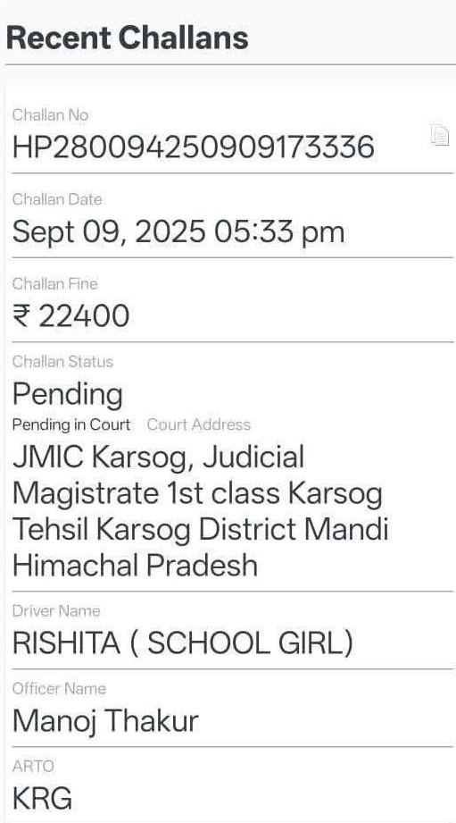 पुलिस द्वारा काटा गया व्यक्ति की गाड़ी का चालान।