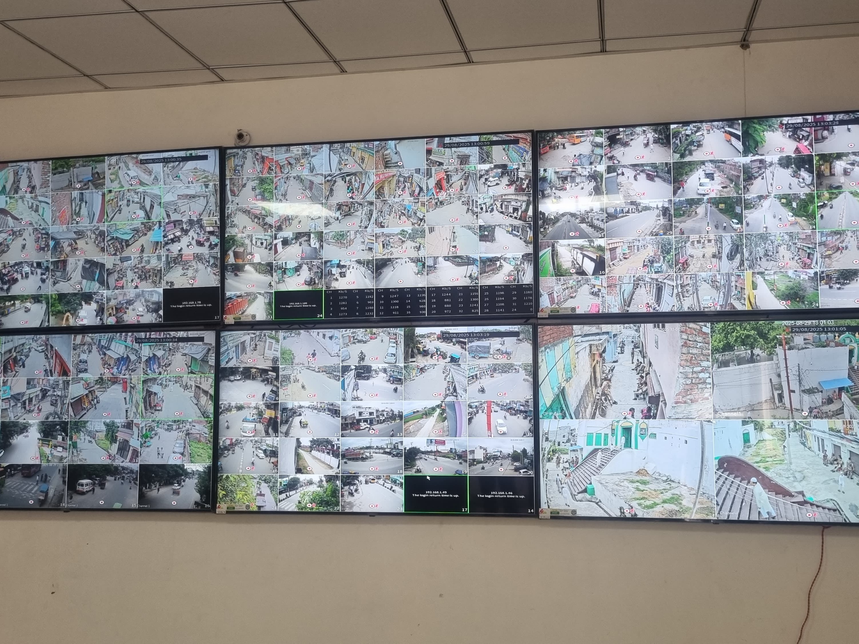 ATS unit office will be built in Sambhal