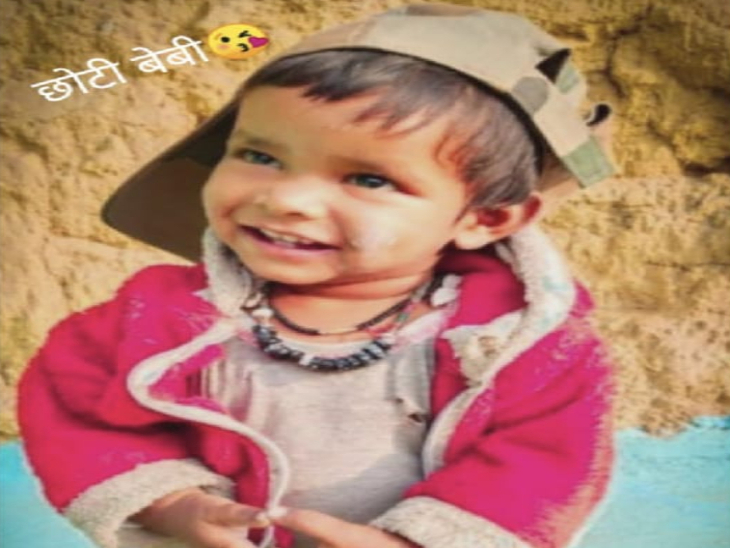 6 साल की शिवांगी की भी हत्या कर दी गई है। उसकी लाश बाड़ी में दफन मिली।
