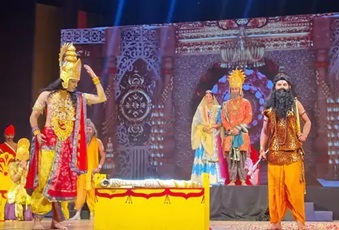 इस आयोजन के लिए दो दिन में लगभग 25 लाख रुपए खर्च किए जाएंगे।