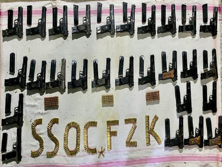Police Arrested Arms Smugglers
