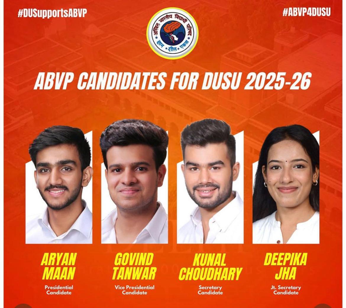 एबीवीपी के ओर से दिल्ली यूनिवर्सिटी छात्र संघ चुनाव के लिए घोषित चारों उम्मीदवार।