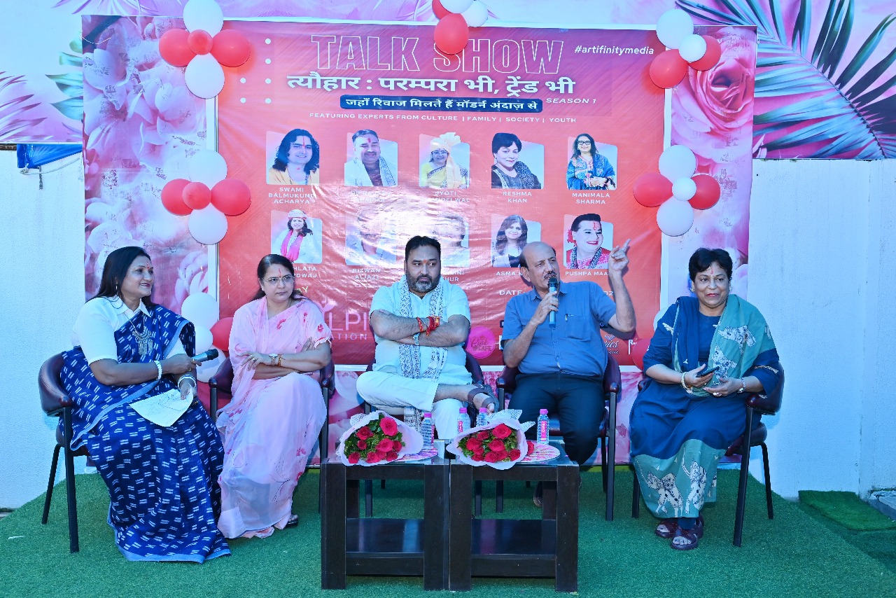 इस कार्यक्रम में समाज, संस्कृति, साहित्य और मीडिया जगत से जुड़े कई प्रतिष्ठित वक्ताओं ने भाग लिया।